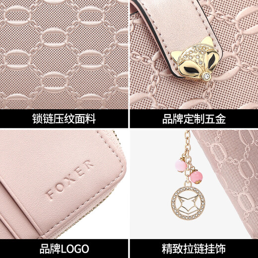 Gold fox leather women's wallet large capacity short card holder money note holder clutch bag coin purse light luxury girlfriend birthday gift