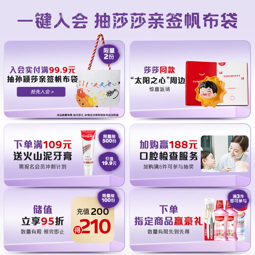 Colgate Cloud Jelly Adult Soft-bristled Convex Toothbrush Dual Pack Cloud Hair Transplantation High-density Gum Protection Reduces Gum Bleeding