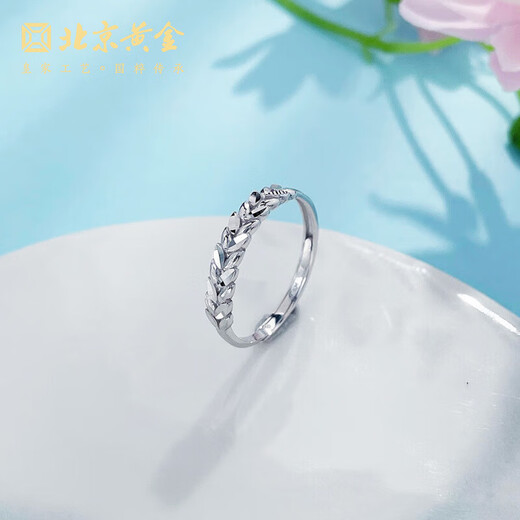 Beijing Gold Trading Center Co., Ltd. PT950 platinum hollow heart-knot live ring/wheat ear ring/fixed-cut imitation diamond ring about 2.35g/platinum live wheat ear ring