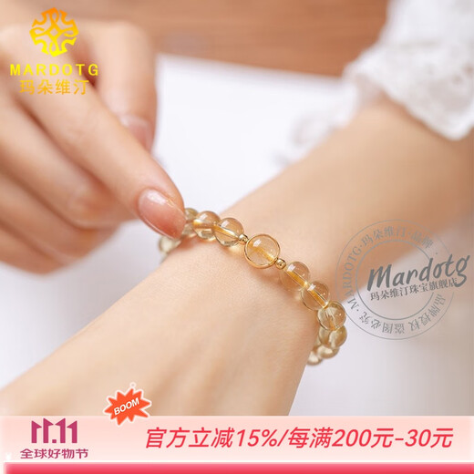 MARDOTG Citrine Bracelet for Women with Blonde Crystal Pixiu Crystal Bracelet as a Gift for Girlfriend 8 - Nafu Bead Style