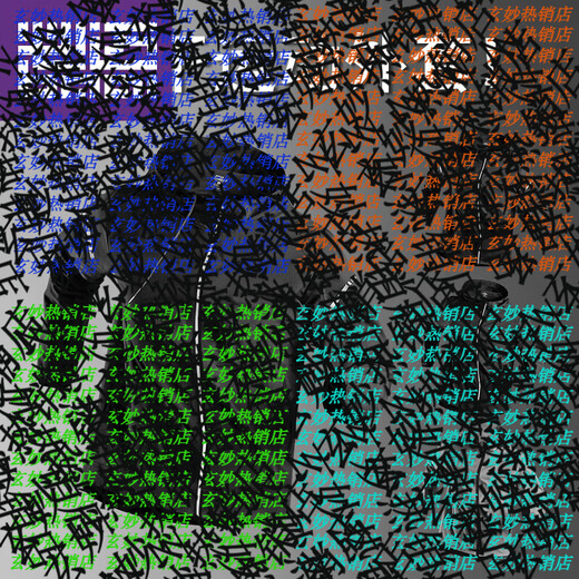 Bimax sports jacket men's spring fitness quick-drying running and cycling morning running training clothes outdoor long-sleeved tops new sports jacket hooded quick-drying S (90-115) Jin Jin equals 0.5 kg