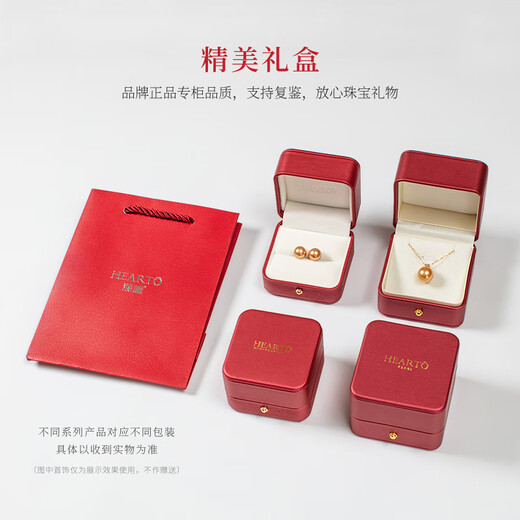 Haitong Internet celebrity baby bottle style 18K gold seawater Tahitian black pearl pendant, elegant and elegant, gift to mother and girlfriend A grade/slight flaws, peacock green series 11-12mm