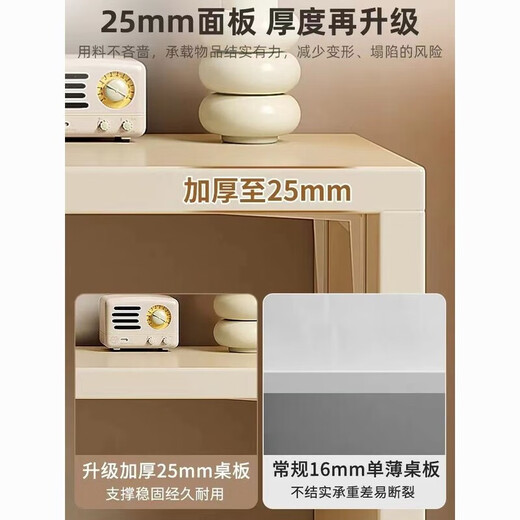 First conception (CHUGOUXIANG) dressing table bedroom simple modern bedside table dressing table storage cabinet integrated 2024 new cream style dressing table 120 double table + 120 dressing table + mirror double stool