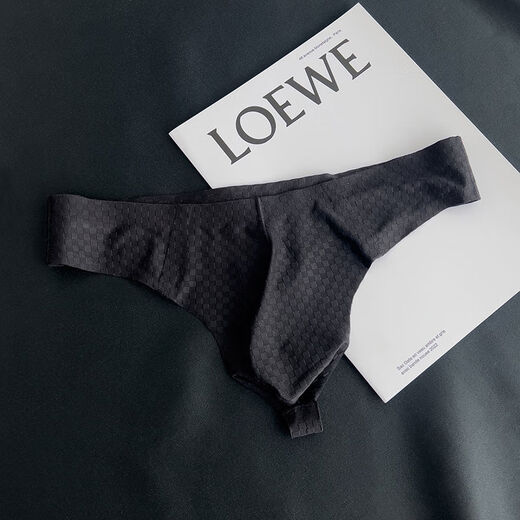 Timebao men's thong men's U-convex summer simple cool seamless ice silk one-piece low-waist fashion sexy shorts C79 white navy powder M90-120Jin Jin is equal to 0.5 kg