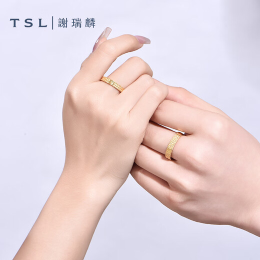 TSL gold ring pure gold fortune ring couple ring wedding ring for girlfriend and wife Christmas birthday gift price pure gold fortune men's ring about 6.5 grams