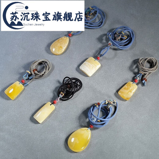 Su Chen's genuine real beeswax water drop pendant necklace for men, chicken fat yellow and white flower amber clavicle chain for women, water drop pendant, about 19mm wide, with certificate