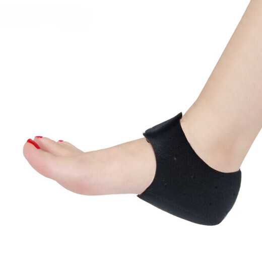 Plantar Fasciitis Insole for Men and Women Soft Silicone Bone Spur Achilles Tendonitis Relieve Foot Pain Heel Protector Black 1 Pair 40-45 Large Size