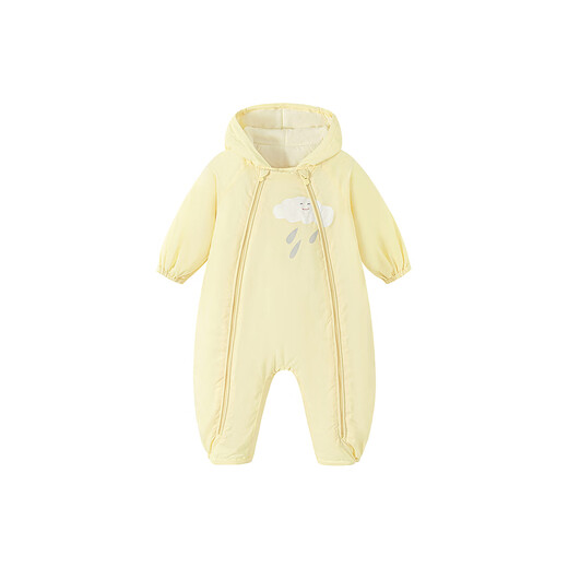 Minibala small soft leather baby clothes newborn three-proof jumpsuit belly protector quilted warm outer wear 2026 spring new product