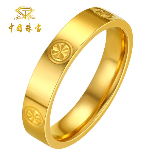 Chinese jewelry diamond pattern gold couple ring for men and women 999 pure gold pair ring closed ring birthday gift for male and female friends gold weight about 3g pure gold ring ring mouth 20#