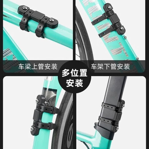 Bicycle water bottle rack, mountain road bike universal rack, punch-free conversion seat, adjustable water cup fixing bracket, water bottle rack, gradient black and blue + quick release conversion seat