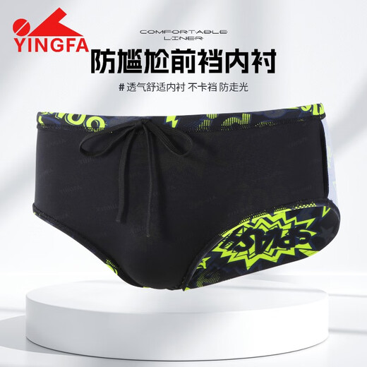 Yingfa Yingfa wettbewerbsfähige große Dreiecks-Badehose für Herren, professionelles Training, Wettkampf, schnell trocknend, kleine Boxer-Sport-Schwimmausrüstung, Schwarz/Grasgrün, XL