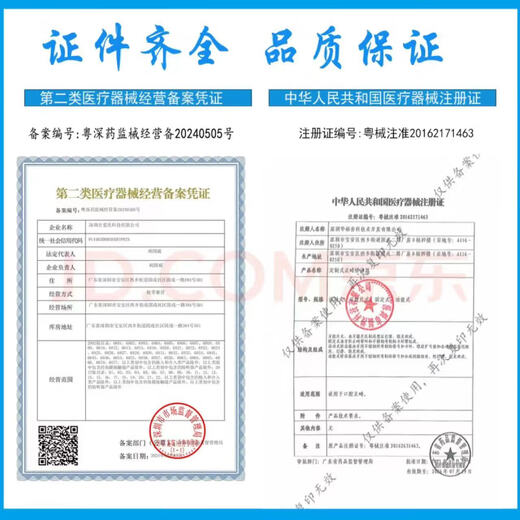 颈椎腰椎拉伸器脊柱牵引神器医家用增高长高健身腿倒立机舒缓床 标准版(滚轮设计+4个U型卡脚)