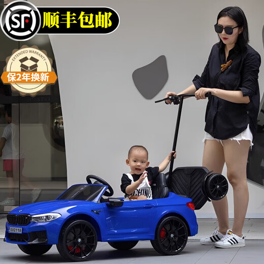 Haolaixi BMW children's electric car four-wheel car remote control toy car can sit and stand adults and children with swing baby stroller, top with blue + adult standing plate + remote control swing + soft wheel leather seat + push rod + Bluetooth