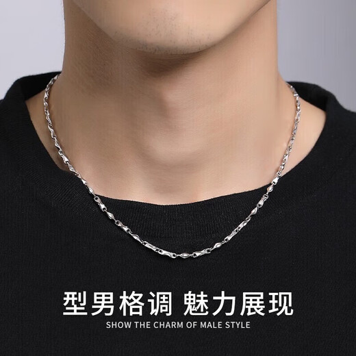Yuanbao chain full silver necklace men's solid clavicle chain S999 sterling silver birthday gift for boyfriend and husband's birthday Yuanbao chain length 50cm 20g original gift box