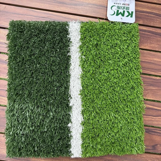 Commax artificial turf artificial turf football field special lawn sand-free 30mm including shock-absorbing pad