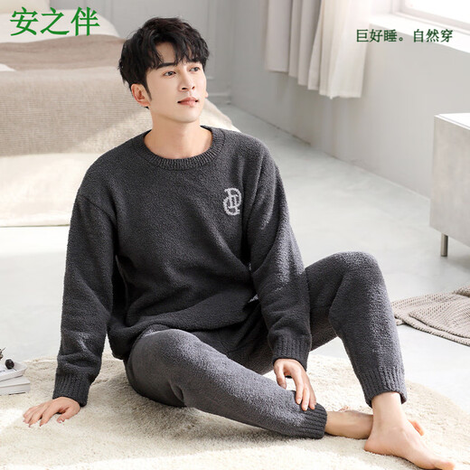 Anzhiban soft autumn and winter half-velvet pajamas for women new couple home clothes coral velvet warm and thickened outer wear suit F22066 Mi Xing M
