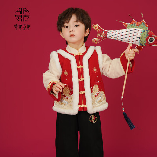 Today and ancient boys' New Year's wear Chinese style winter new Hanfu red New Year's Tang suit (top only) Chinese red 110