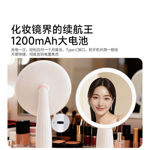 AUX makeup mirror with light LED high-definition beauty mirror dormitory bedroom desktop dressing mirror portable charging gift box for wife and girlfriend birthday gift