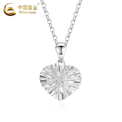 CHINA GOLD PT950 Platinum Love Necklace Women's Wound Platinum Pendant Valentine's Day Birthday Gift for Girlfriend and Wife Platinum Love Pendant About 1.4g Free Silver Chain