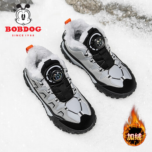 BOBDOG boys' cotton shoes 2025 winter new large cotton shoes plus velvet anti-slip autumn and winter children's sports shoes girls snow boots black gray plus velvet large cotton TS6088 31 shoe inner length 19.8cm