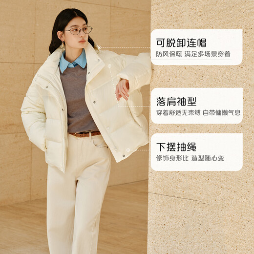 Ai Lai Down Jacket Women's Light Warm Bread Jacket Puff Short Removable Hooded Goose Down Jacket Chocolate M