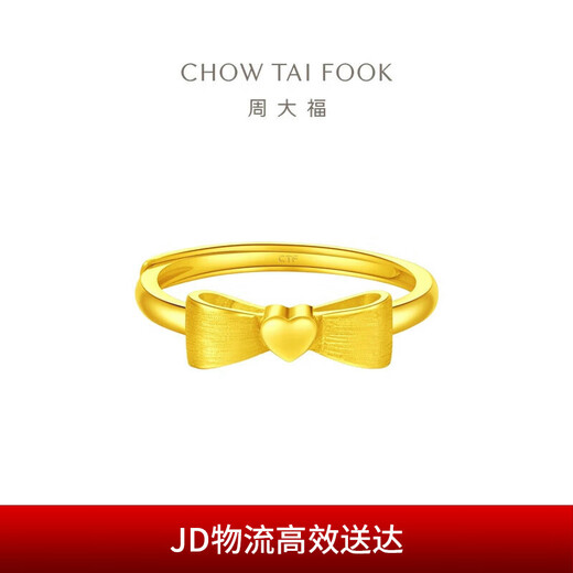 Chow Tai Fook Love Bow Live Gold Ring for Women (labor cost 160) about 3.35g EOF100