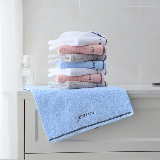 Grace 5A grade antibacterial towel pure cotton absorbent embroidered plain soft face cleansing towel single pack blue