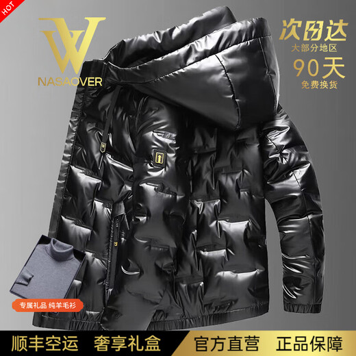 Мужской элитный пуховик NASAOVER, новинка 2025 года, зима, новая зимняя куртка с капюшоном на глянцевом утином пуху, брендовая мужская брендовая мужская куртка Counter Authentic, высококачественная черная куртка Counter бренда L 175/88A Вес 115-130Jin Jin равен 0,5 кг