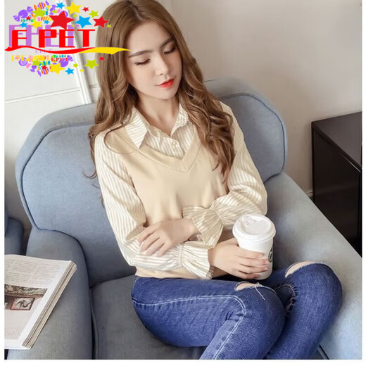 EPET Striped Shirt Women's Long Sleeve 2025 Spring and Autumn New Korean Style Versatile Fake Two-piece Top Small Fresh Shirt Design Blue S 80-95Jin Jin is equal to 0.5 kg