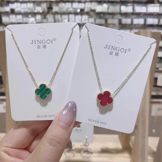 Red mini mother-of-pearl four-leaf clover pendant titanium steel necklace women's non-fading accessories niche clavicle light luxury necklace red four-leaf clover