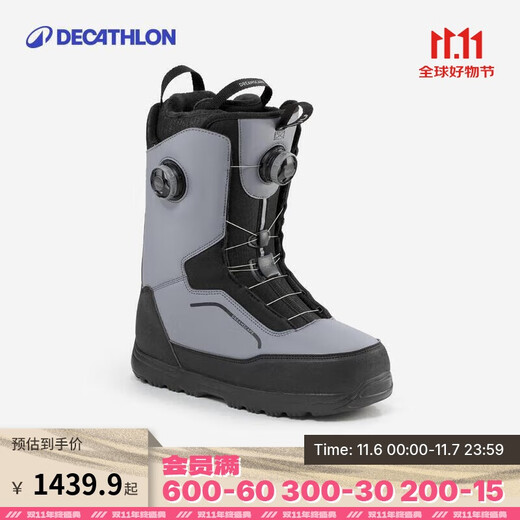 Decathlon Men's Snow/Freestyle Ski Shoes All Road900-Grey Men's Black Gray 40-4263571