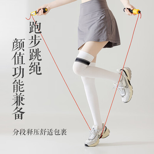 Sports compression socks women's long knee-high socks elastic professional fitness running skipping muscle compression socks black medium 2 pairs one size