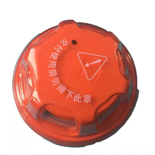 Yingkou Xinshan Eagle Smoke Sense New JY-G-YKS3A Smoke Sense Alarm Manual Alarm Module Temperature Sensing Sound and Light D4789 Electric Door Closer + Y4789 Hydraulic