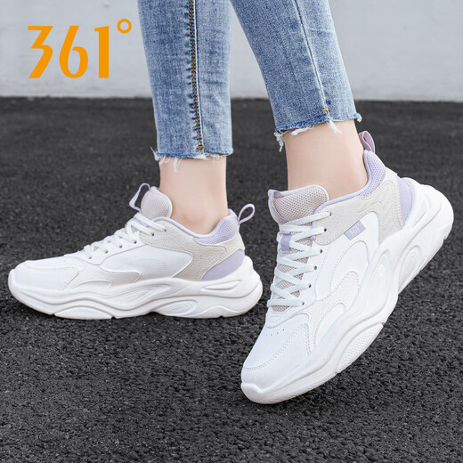 361 Casual Shoes for Women Autumn and Winter New Women's Thick-soled Leather Dad's Shoes Women's Shoes 361 Degree Outdoor Waterproof Sports Shoes Water-Repellent Leather丨6765丨White Gray Purple 38 Official Authentic/Ready Stock Quick Delivery