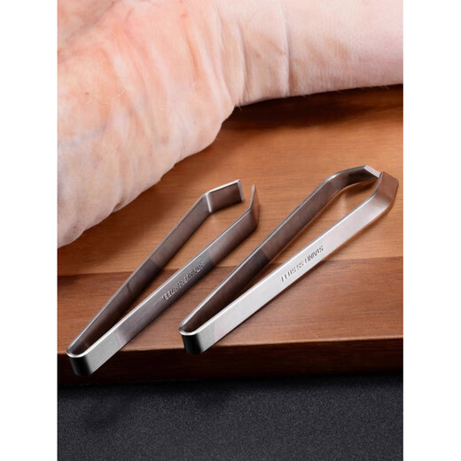 Fat Donglai's same style pig hair clip plucker, pig hair pliers, chicken feathers, duck feathers, fish bone pliers, beard tweezers, kitchen stainless steel 1 piece, thickened oblique stainless steel garlic peeler