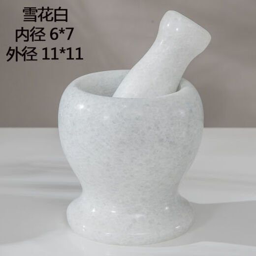 Fantasy natural marble garlic masher stone mortar household garlic masher garlic garlic press garlic mash jar garlic mortar straight sunset red with a garlic hammer