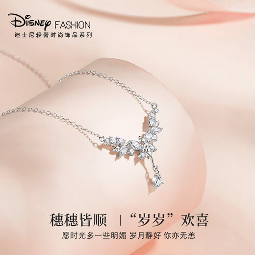 Disney (Disney) necklace for women, exquisite light luxury niche birthday gift for girls, high-end gift for best friend 925 silver
