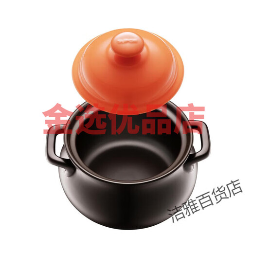 Supor original casserole lid, ceramic pot lid, new ceramic health pot lid, soup pot stew pot, casserole lid accessories. Please measure the size and verify with customer service 1 inch before purchasing.
