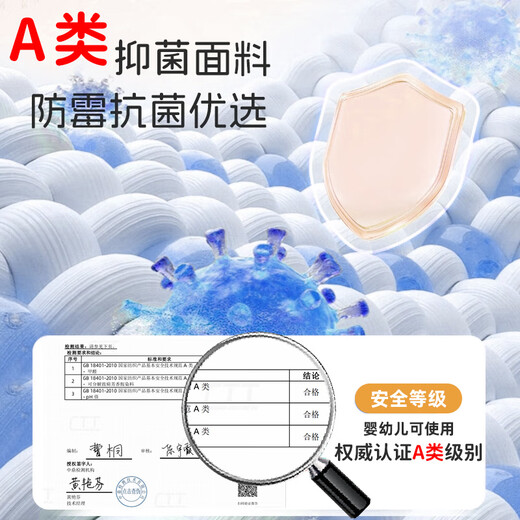 AI-JSWAN swimming ring, armpit ring, baby neck ring, anti-rollover and anti-choking, infant and child sitting ring, swimming ring, life buoy, leather cat color - armpit ring, 3 months - 4 years old - bust 42-48CM, one size fits all