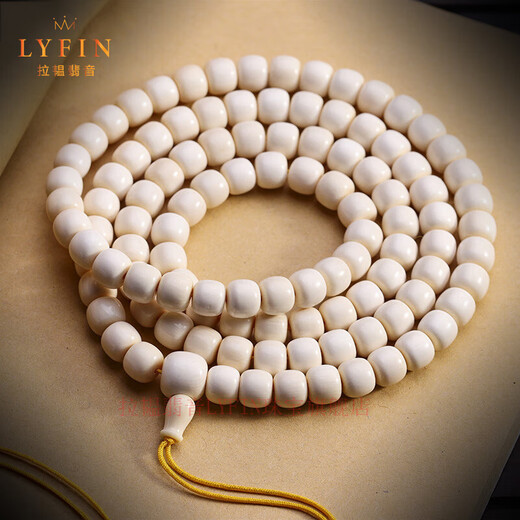 Layun jade high-pitched goods mammoth ivory 108 bracelets barrel beads Buddha beads accessories bracelet men and women Buddha beads handheld cultural toys collection 6*7 bucket beads necklace 108 Buddha beads