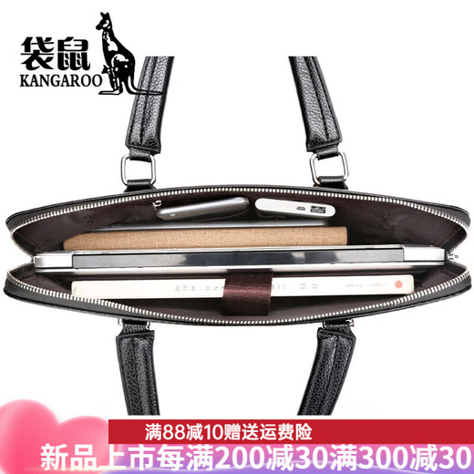 Classic Kangaroo 2022 New Genuine Leather Handbag Shoulder Crossbody Bag Men's Business Briefcase Men's Bag Large Capacity Men's Bag Father's Day Gift Black Small Size