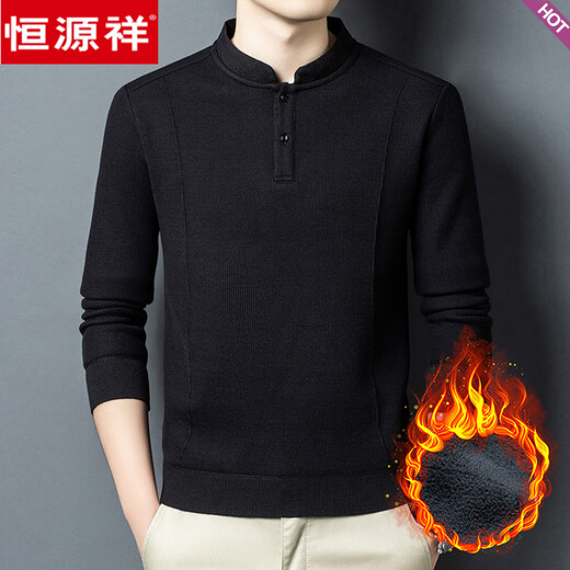 Hengyuanxiang autumn and winter double-sided German velvet bottoming shirt men's Henry collar trendy versatile long-sleeved T-shirt stand-up collar sweatshirt for men black XL