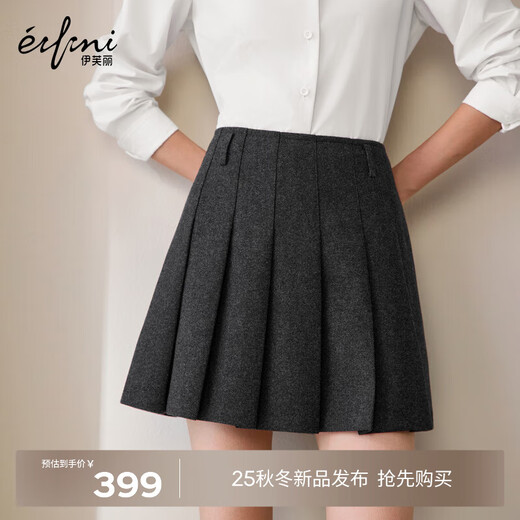 Eveli (eifini) Eveli high-quality wool pleated skirt short skirt slimming A-line skirt women's 2025 autumn new style floral gray short style S 80-100Jin Jin is equal to 0.5 kg