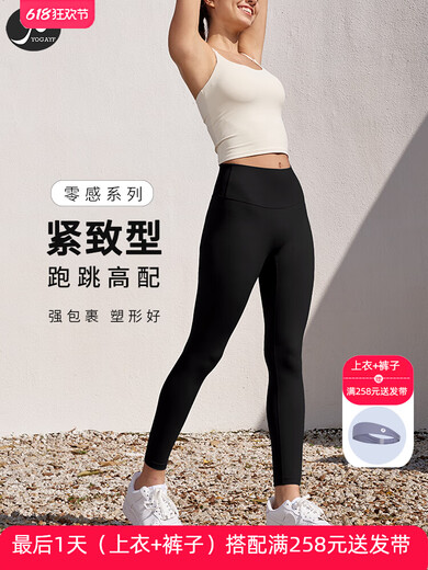 Yoga pants for women, new outer wear compression fitness pants, high waist, hip lift, abdominal control, running sports Pilates clothing, navy blue, nude body shaping, with pockets L