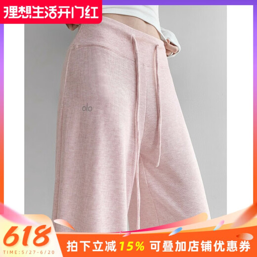 Spring and summer loose and soft fitness pants for women running sports Pilates training quick-drying pants low-waist outer wear yoga pants dark gray (regular style) S