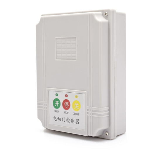Door universal sliding doorway gate controller 380V main board single motor control box with Taiwan control controller