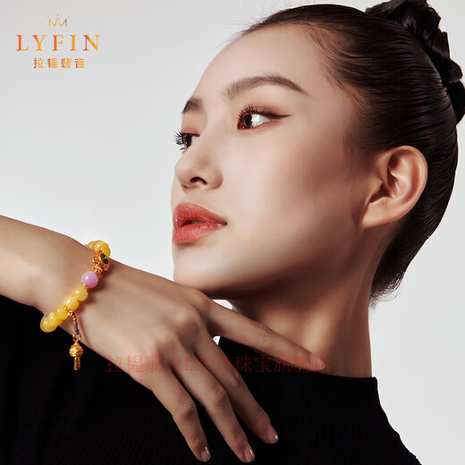 Layun Feiyin Russian beeswax bracelets genuine natural amber S925 sterling silver gold-plated kunzite bracelet jewelry gift old-style beads 7*9mm hand circumference under 15cm