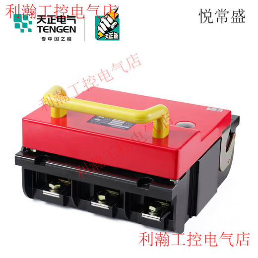 Tianzheng Electric HR6-630/30 630A fuse type isolation knife switch 500A400A customized other HR6-630/31 with opening and closing indication