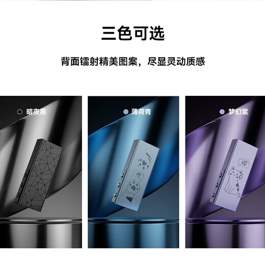 CAYIN Kaiyin RU3 portable HIFI fever-grade decoding 4.4 balanced typec oral amp power amplifier lossless decoding amp small tail RU3 Dream Purple