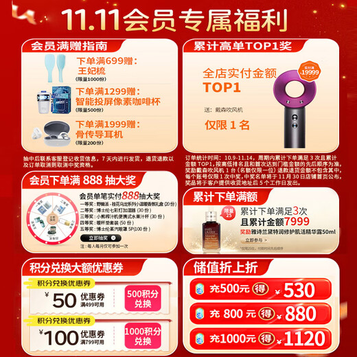 Bausch & Lomb half-year disposable colored contact lenses, size, diameter, myopia contact lenses, cube of light, 1 piece, 350 degrees